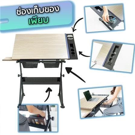 D.I.Y. โต๊ะเขียนแบบ DESKSPACE W90 DESKS-DESK1 สีน้ำตาล/ดำ_9