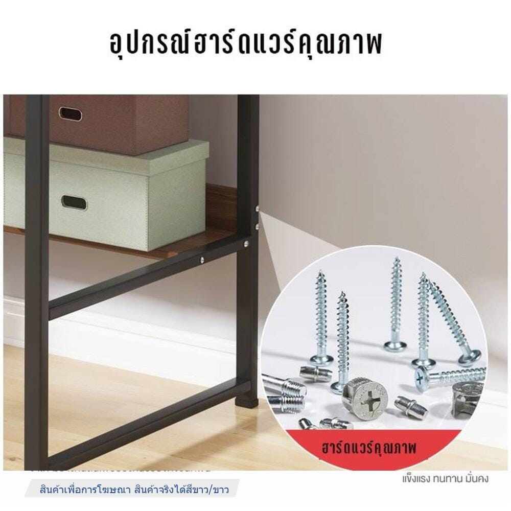 โต๊ะทำงานไม้ HANSEN TBD02 120 ซม. สีขาว