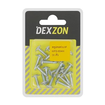 สกรูปลายสว่าน WF DEXZON 8X3/4 นิ้ว แพ็ก 20 นิ้ว_2