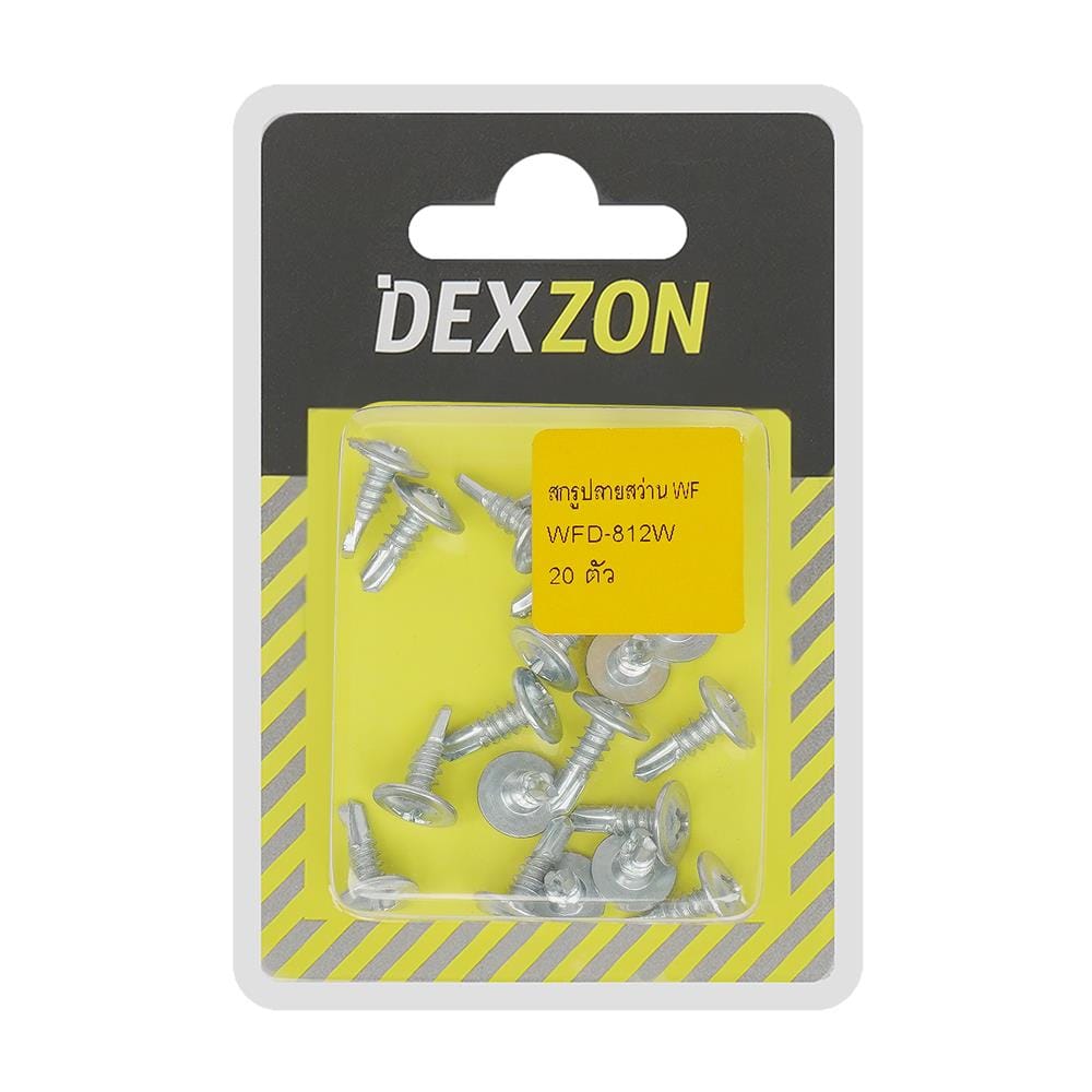 สกรูปลายสว่าน WF DEXZON 8X1/2 นิ้ว แพ็ก 20 ชิ้น