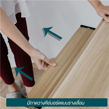 โต๊ะทำงานไม้ L SHAPE HANSEN TBL04 สีไม้ธรรมชาติ_2