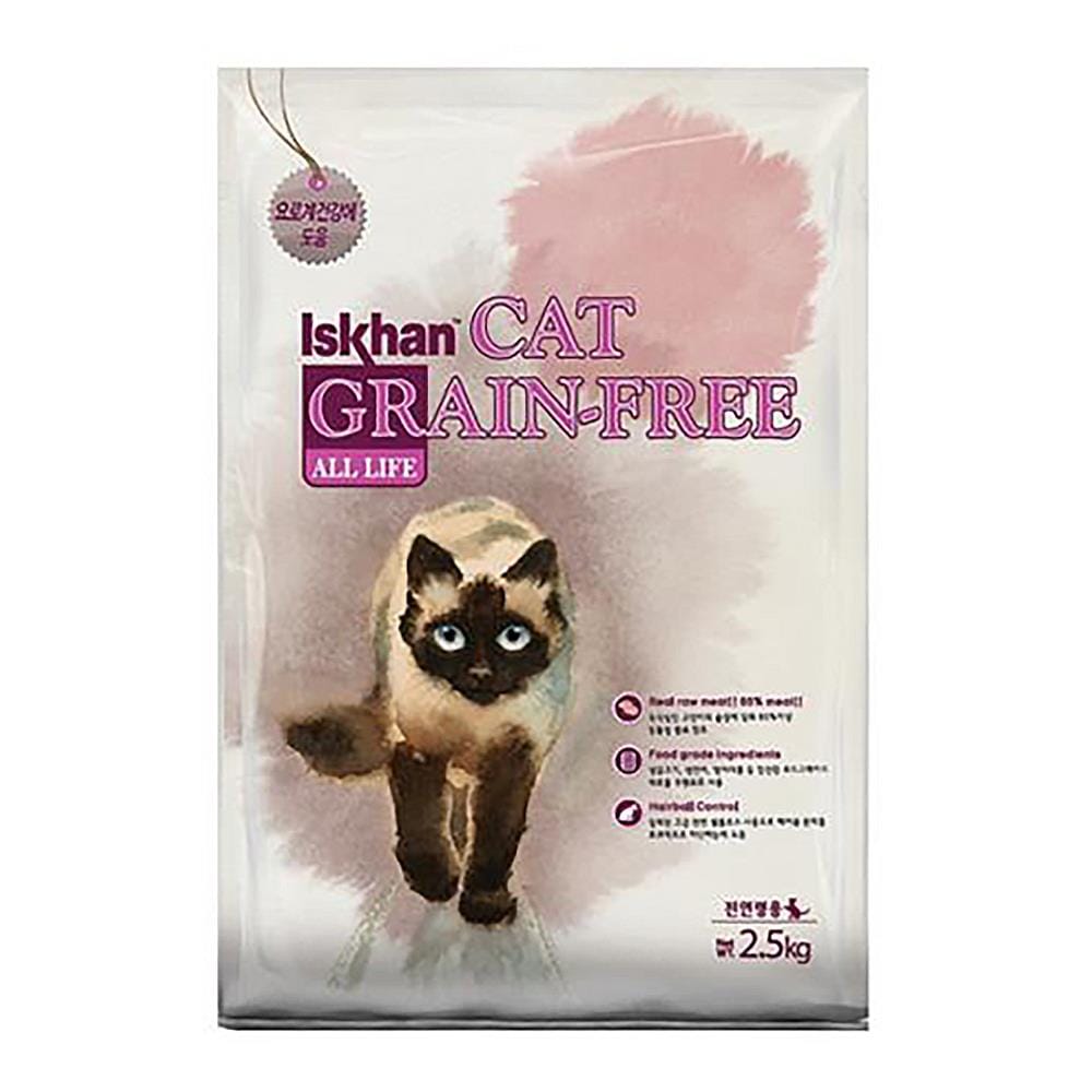 อาหารแมว ISKHAN CAT GRAIN-FREE ALL LIFE 2.5 กก.