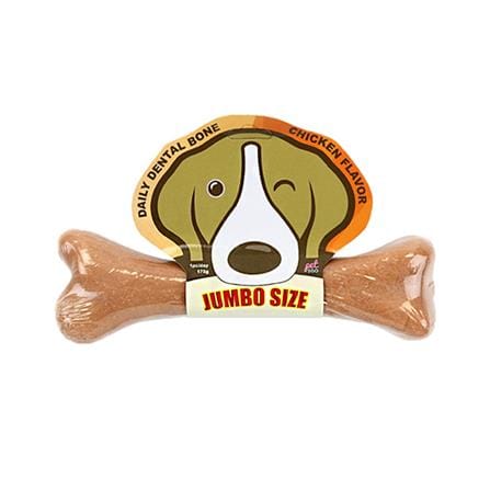 อาหารสุนัข DENTAL BONE รสไก่ (XL) 175 ก._0