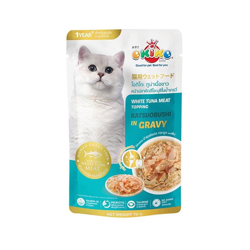 อาหารเปียกแมว OKIKO WHITE TUNA MEAT TOPPING KUTSUOBUSHI IN GRAVY 70 ก.