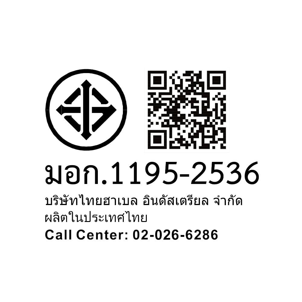 ทีวีแอลอีดี 65 นิ้ว TCL (4K, LED, GOOGLE TV) 65P735