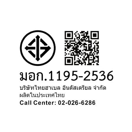 ทีวีแอลอีดี 65 นิ้ว TCL (4K, LED, GOOGLE TV) 65P735_3