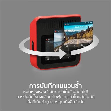 กล้องติดรถยนต์ 70MAI DASH CAM A400 สีเทา_5