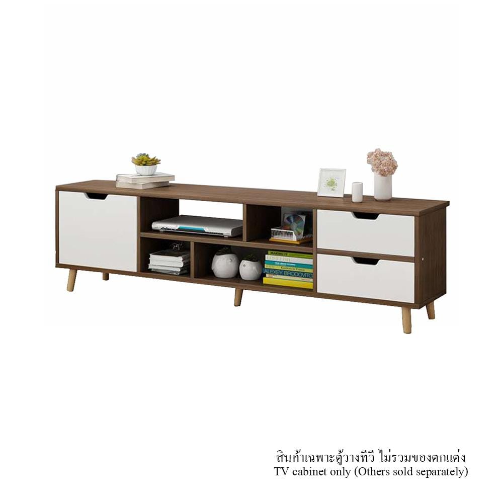 ตู้วางทีวี HANSEN TV01 140 ซม. สีไม้เข้ม
