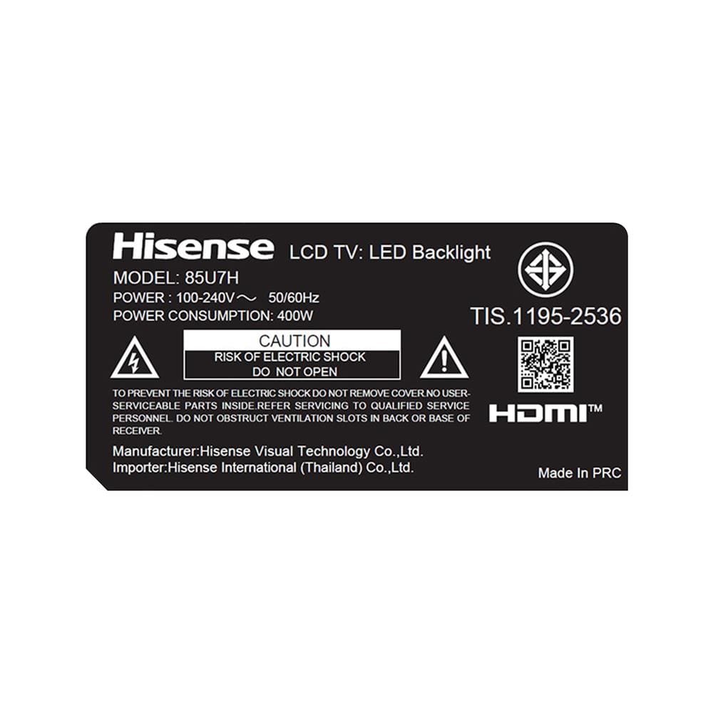 ทีวีคิวแอลอีดี 85 นิ้ว HISENSE (4K, QLED, VIDAA U6) 85U7H
