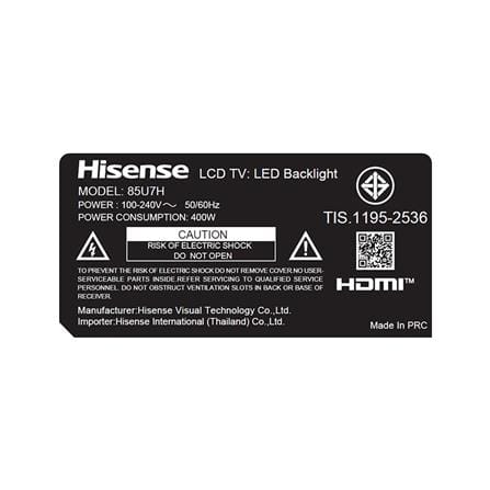 ทีวีคิวแอลอีดี 85 นิ้ว HISENSE (4K, QLED, VIDAA U6) 85U7H_5