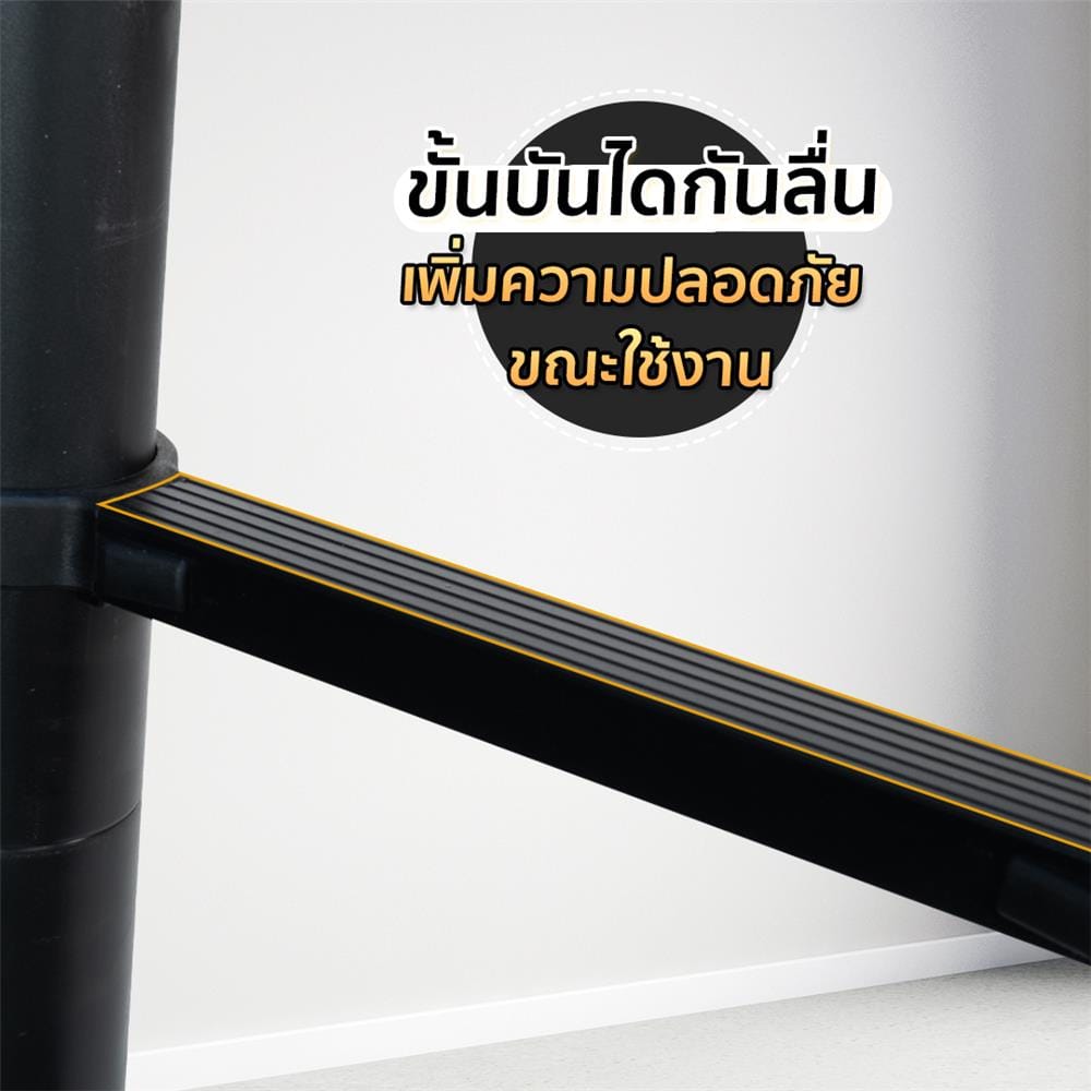 บันไดทรง A EASY TOOLS 3.1 ม. 10 ขั้น สีดำ/แดง