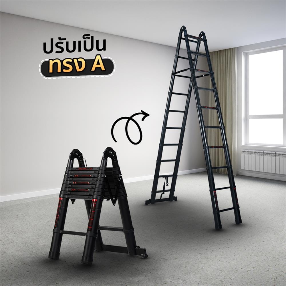 บันไดทรง A EASY TOOLS 3.1 ม. 10 ขั้น สีดำ/แดง