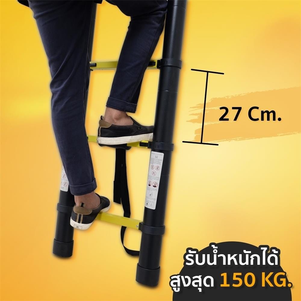 บันไดทรงตรง 2.6 ม. EAZY TOOLS 9 ขั้น สีเงิน