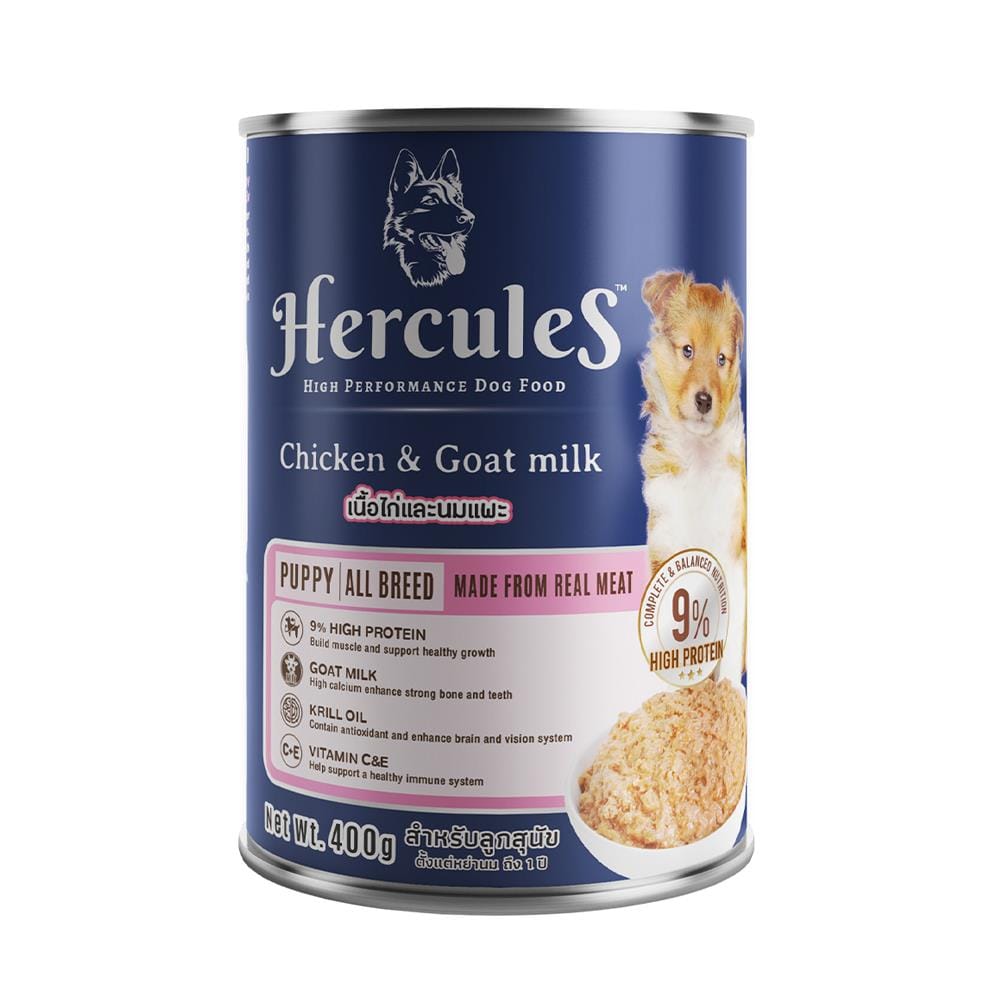 อาหารเปียกสุนัข HERCULES PUPPY CHICKEN AND GOATMILK FOR PUPPY 400 ก.