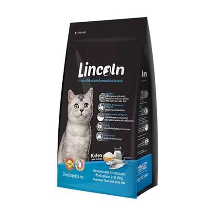 อาหารแมว LINCON MACKEREL RICE AND GOAT MILK 3 กก._0