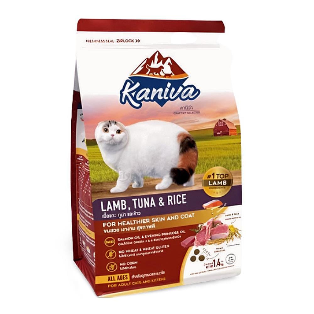 อาหารแมว KANIVA LAMB TUNA AND RICE 1.4 กก.
