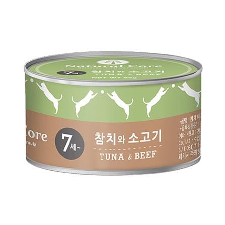 อาหารเปียกแมว NATURAL CORE ทูน่าและเนื้อวัวในน้ำเกรวี่ 95 ก._0