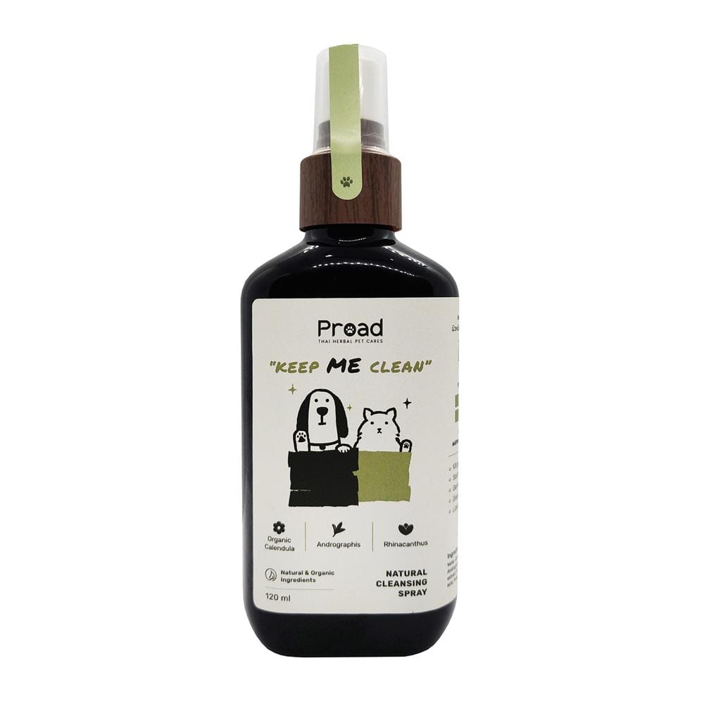 สเปรย์ทำความสะอาดสัตว์เลี้ยง PROAD KEEP ME CLEAN 120 มล.