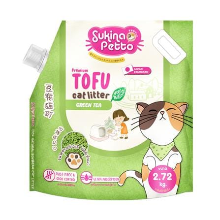 ทรายแมวเต้าหู้ SUKINA PETTO TOFU LITTER กลิ่นชาเขียว 7 ลิตร_0