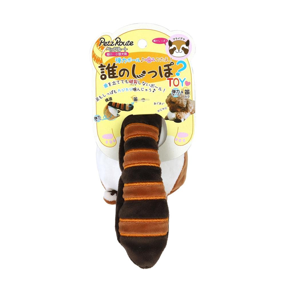 ของเล่นสุนัข PETZ ROUTE ANIMAL TAIL RACCOON