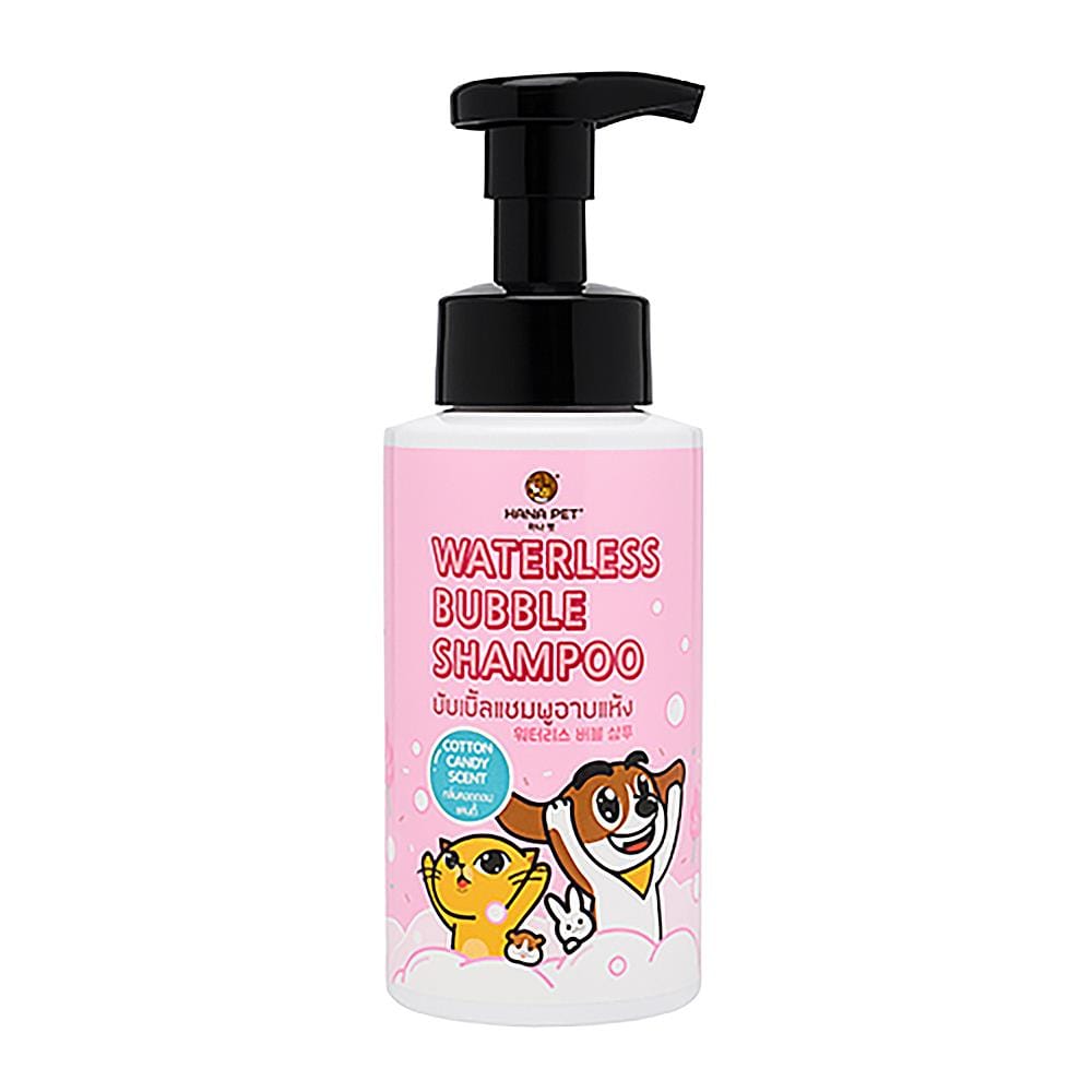 โฟมอาบแห้งสุนัขและแมว HANA PET กลิ่น COTTON CANDY 320 มล.