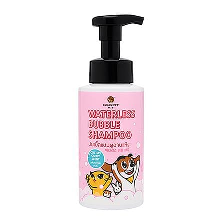 โฟมอาบแห้งสุนัขและแมว HANA PET กลิ่น COTTON CANDY 320 มล.