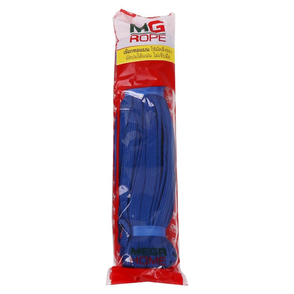 เชือกทอแบน MG 1/2นิ้วx20ม. สีน้ำเงิน