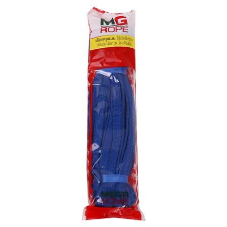 เชือกทอแบน MG 1/2นิ้วx20ม. สีน้ำเงิน_2