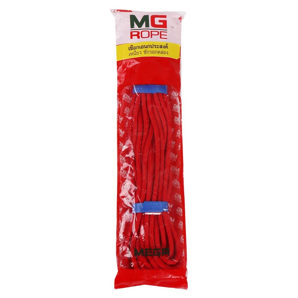 เชือกอเนกประสงค์ MG 5มม.X 10 ม. สีแดง