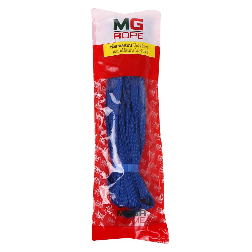 เชือกทอแบน MG 1/2นิ้วx10ม. สีน้ำเงิน