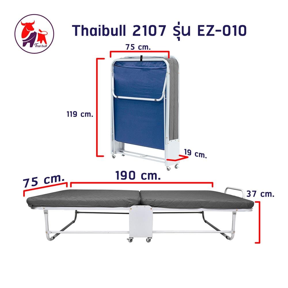 เตียงพับพร้อม TOPPER THAIBULL 2107 EZ-010 75X190X37 ซม. สีเทา