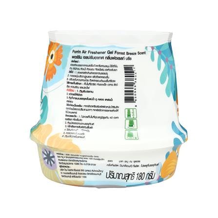 เจลปรับอากาศ PORRIN FOREST BREEZE 180 กรัม แพ็ก 3 ชิ้น_2