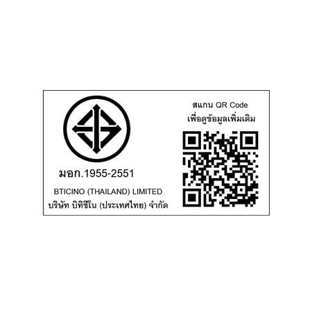 สวิตช์หรี่ไฟ BTICINO BAMBOO AE5350TB 300 วัตต์_2