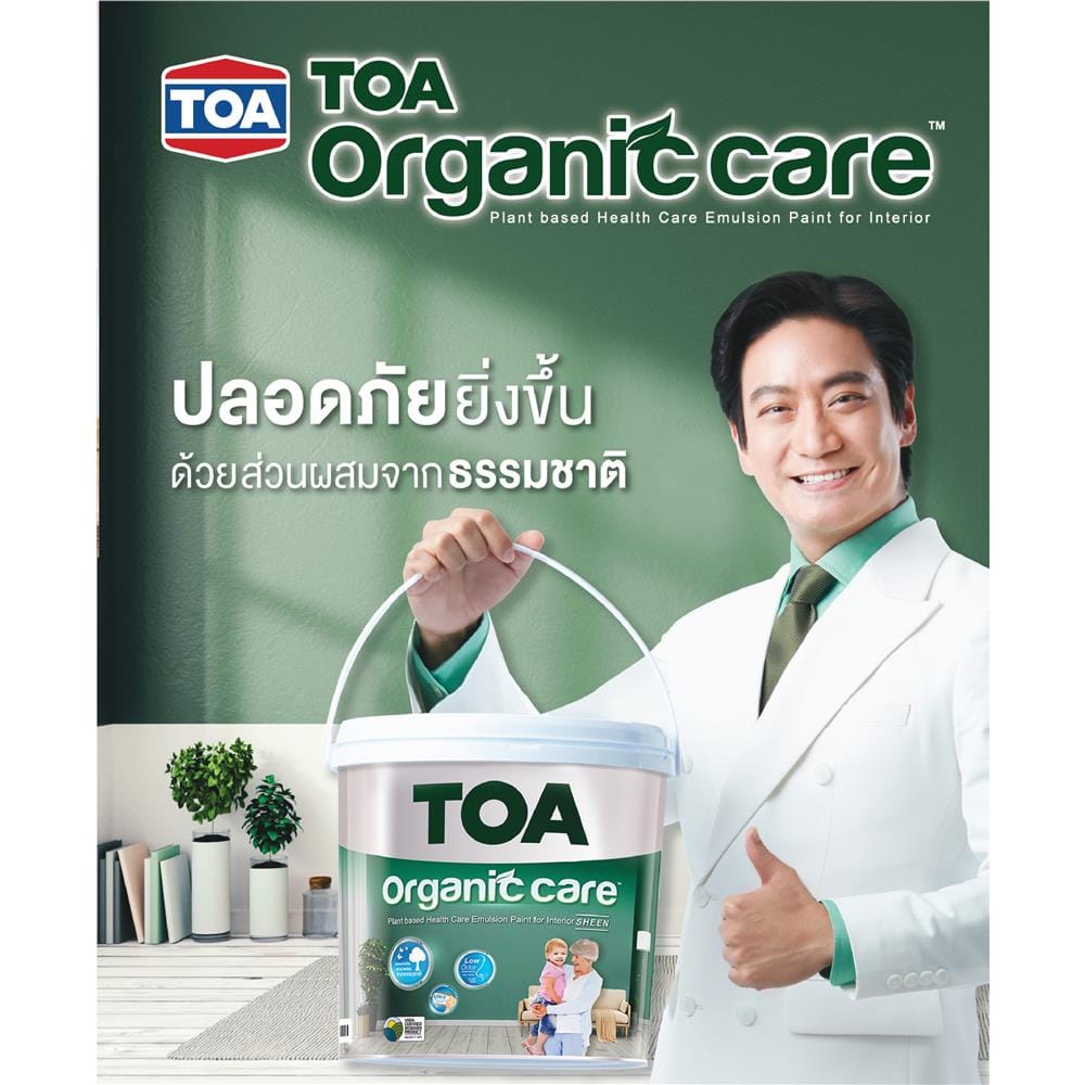 สีน้ำทาภายใน ชนิดกึ่งเงา TOA ORGANIC CARE 100 สีขาว 18 ลิตร