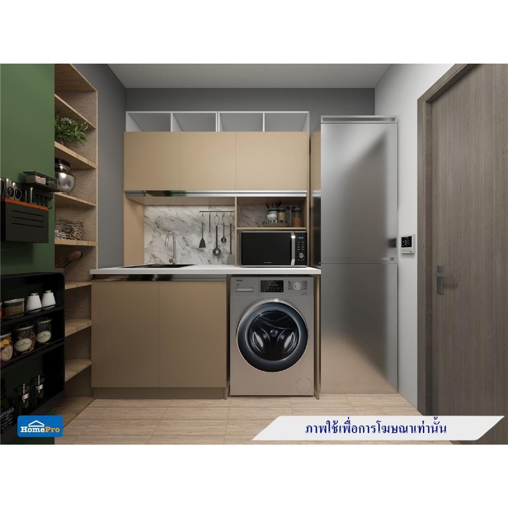 ชุดครัวสำเร็จรูปท็อปซิงค์ CABIN ELIO 1.60 ม. สีเบจ