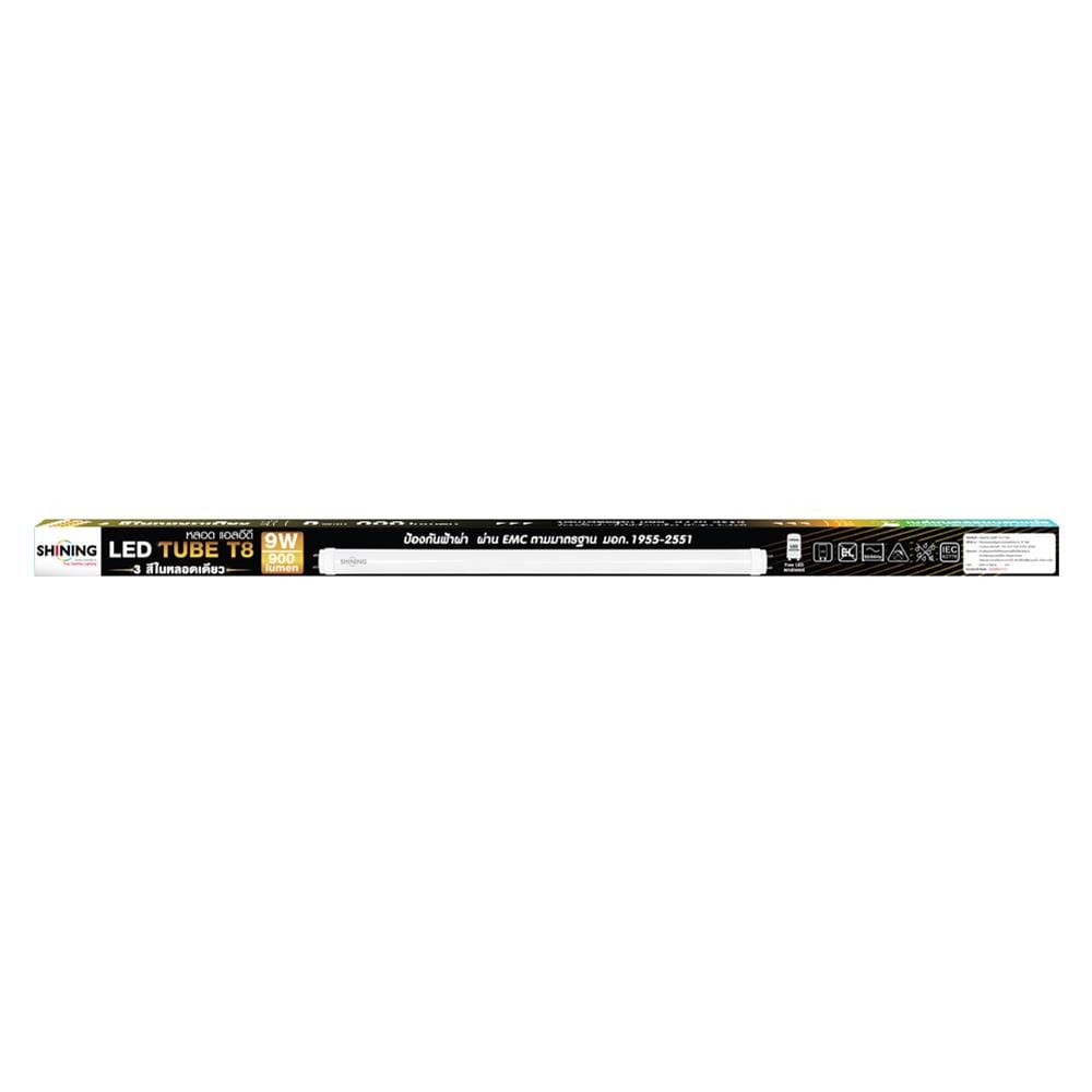 หลอด LED สั้น SHINING T8 TUBE SE 9 วัตต์ DAYLIGHT/COOL WHITE/WARM WHITE G13