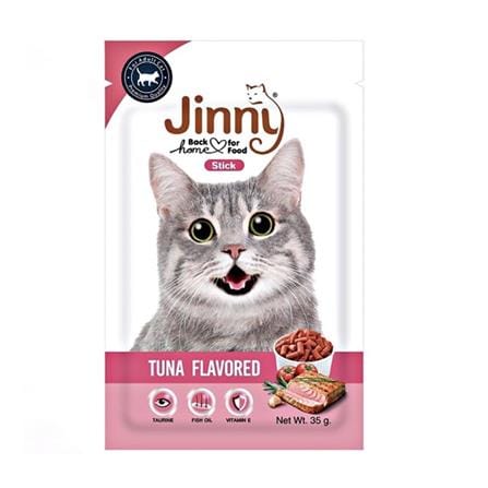 ขนมแมว JINNY CAT SNACK TUNA FLAVORED 35 ก._0