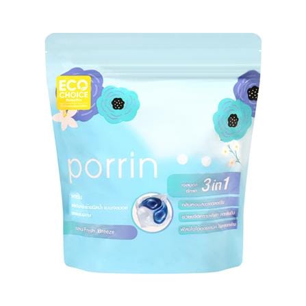 เจลบอลซักผ้าผสมน้ำยาปรับผ้านุ่ม สูตรเข้มข้นพิเศษ PORRIN 25 ชิ้น/ซอง FRESH BREEZE_0