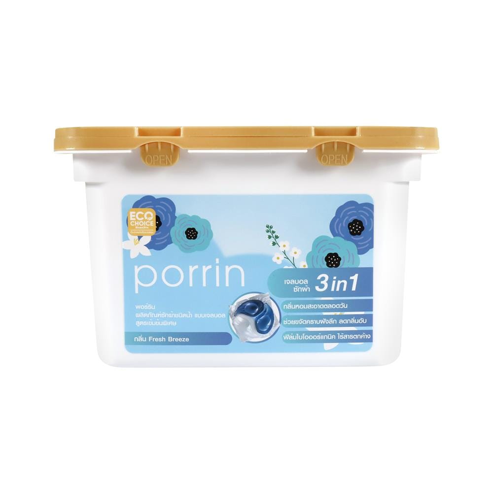 เจลบอลซักผ้าผสมน้ำยาปรับผ้านุ่ม สูตรเข้มข้นพิเศษ PORRIN 15 ชิ้น/กล่อง FRESH BREEZE