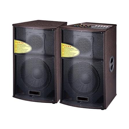 ลำโพง 2.0 RHM CO-9500_0