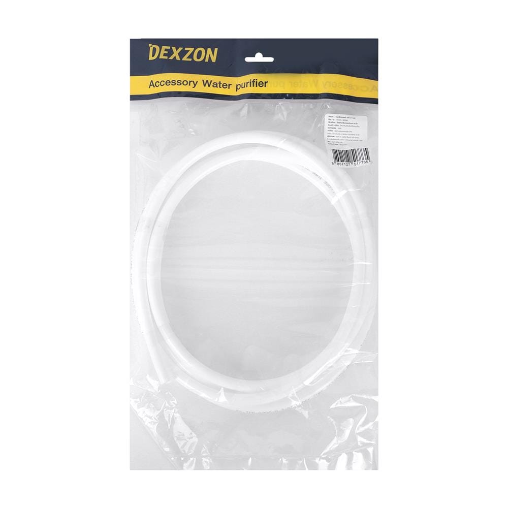 สายเครื่องกรองน้ำ DEXZON 3/8 นิ้ว 3 เมตร