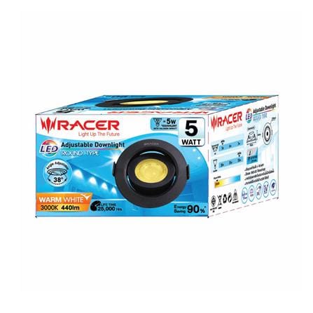 ดาวน์ไลท์ LED RACER ADJUST 3.5 นิ้ว 5 วัตต์ WARM WHITE สีดำ_3