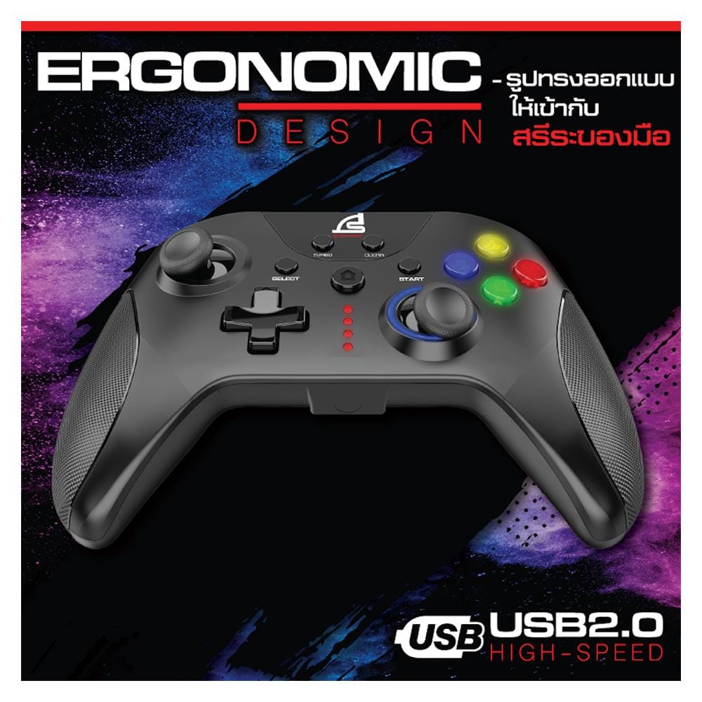 จอยเกมส์ไร้สาย SIGNO EXCUBER WC-661 สีดำ