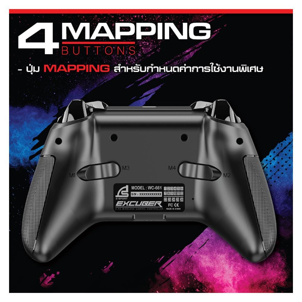 จอยเกมส์ไร้สาย SIGNO EXCUBER WC-661 สีดำ