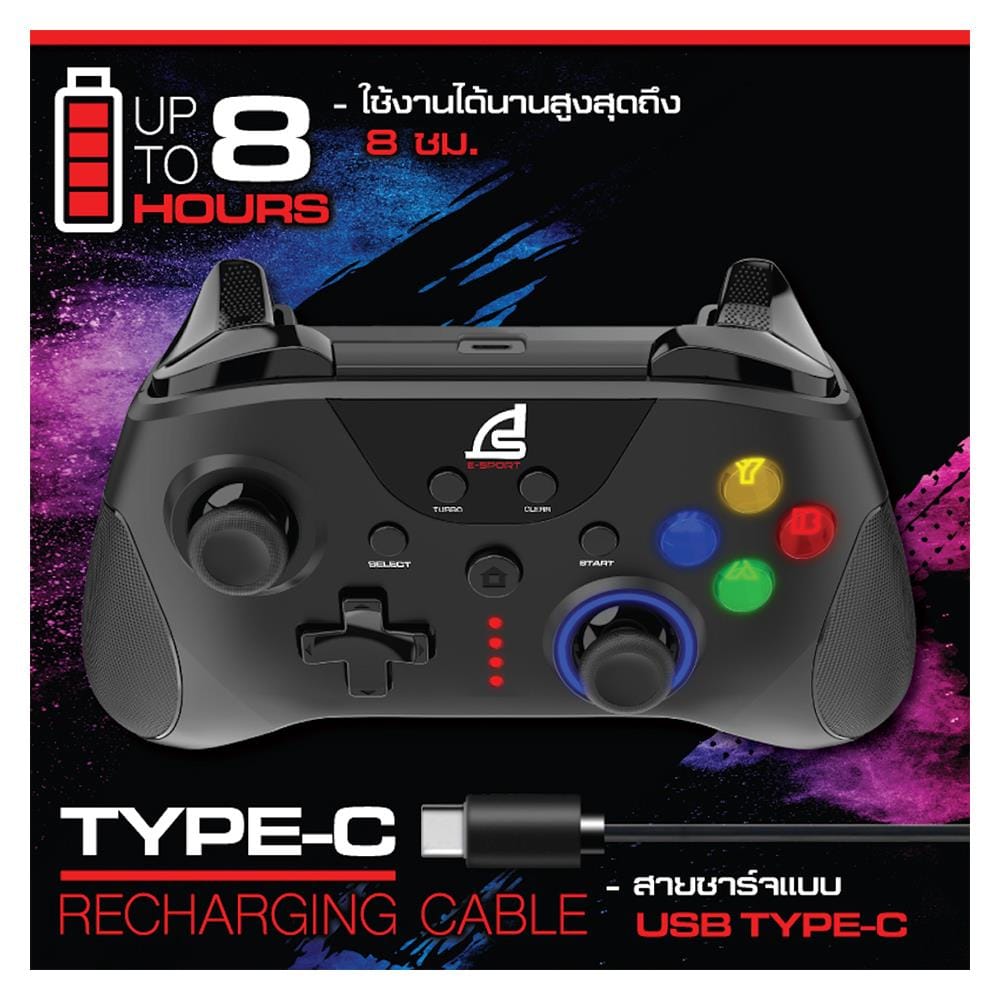 จอยเกมส์ไร้สาย SIGNO EXCUBER WC-661 สีดำ