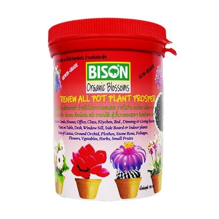 อาหารพืชฮิวมิคชนิดเม็ด BISON 160 ก._1