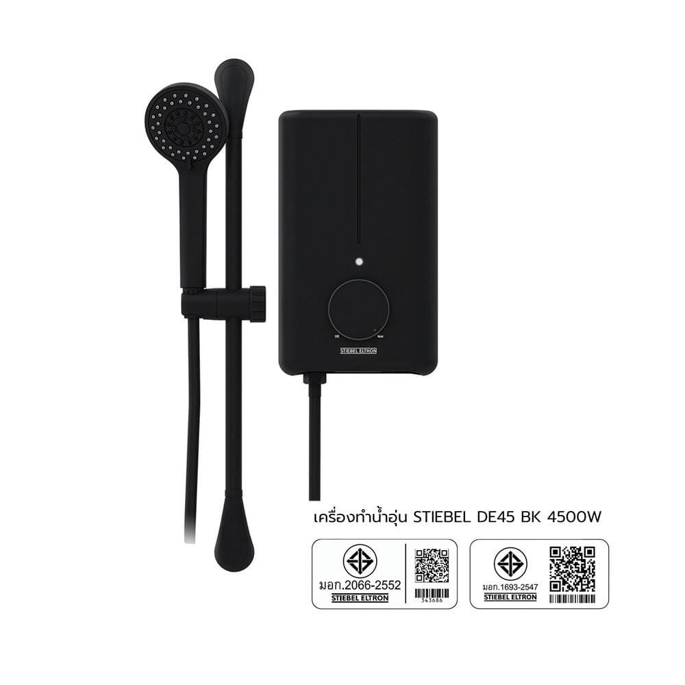 เครื่องทำน้ำอุ่น STIEBEL DE45 4500 วัตต์ สีดำ