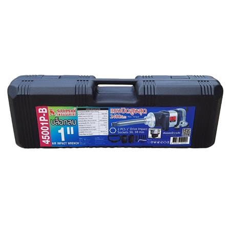 บล็อกลม SUMO 45001P-B 1 นิ้ว_2