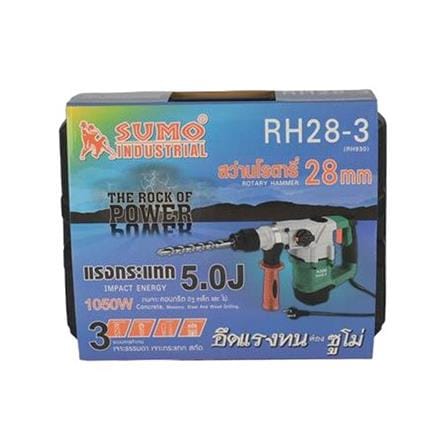 สว่านโรตารี่ SUMO RH28-3 28 มม. 1050 วัตต์_4