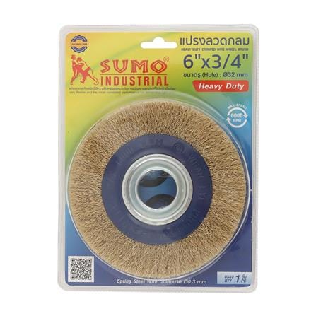 แปรงลวดกลม SUMO HEAVY DUTY 6 นิ้ว (6X3/4X5/8-1/2 นิ้ว)_2